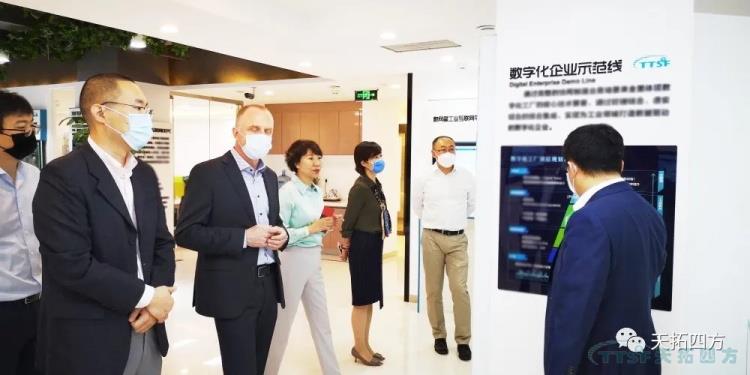 热烈欢迎西门子数字化工业集团FA BU总经理Westerholt先生一行莅临人生就是博四方 热烈欢迎西门子数字化工业集团FA BU总经理Westerholt先生一行莅临人生就是博四方